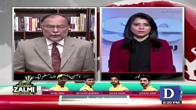 News Wise – 15th February 2019