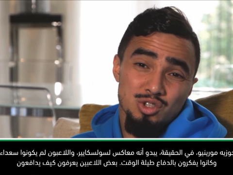 كرة قدم: الدوري الممتاز: على سولسكاير اتباع النزعة الهجومية على غرار فيرغسون - رافاييل
