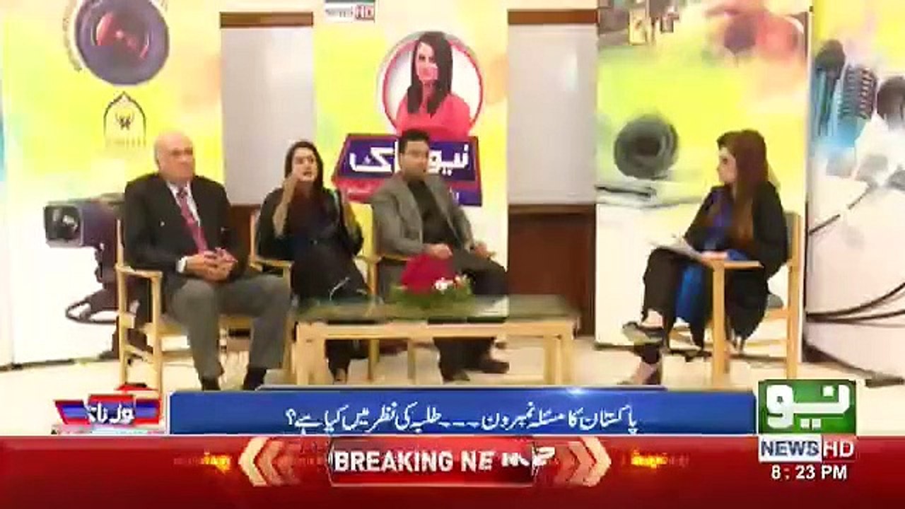 News Talk - 15th February 2019