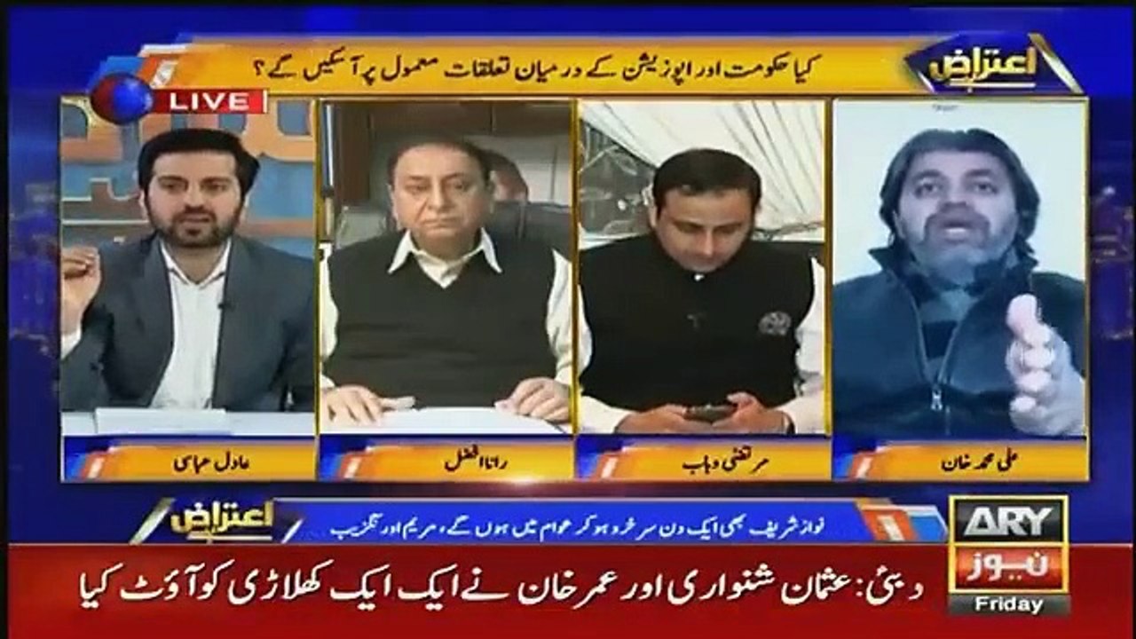 Aitraaz Hai - 15th February 2019