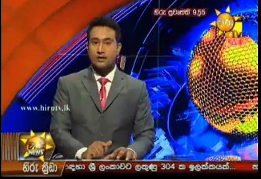 Hiru 9.55pm Sinhala News - 15th February 2019
