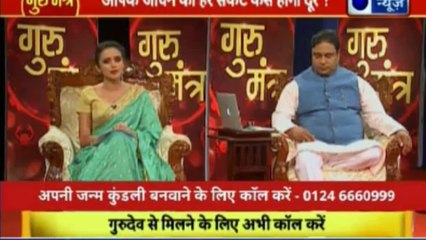 Astro Scientist Shri GD Vashist | Jyotish Ko Vigyaan Se Jodne Wala Show | ज्योतिष को विज्ञान से जोड़ने वाला शो  Guru Mantra | InKhabar India News