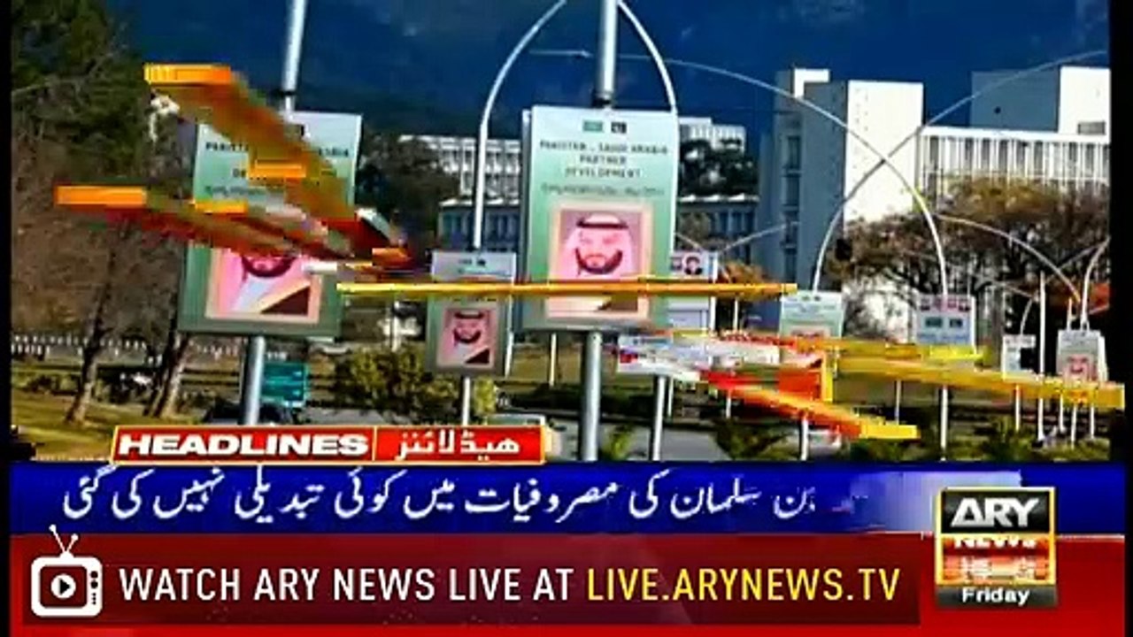 Headlines | ARYNews | 2200 | 15 February 2019
