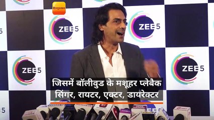 FARHAN AKHTAR & FEROZ ABBAS KHAN HOST STAR STUDDED RED CARPET OF LALKAAR CONCERT