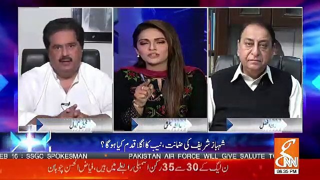 Ye Deal He Hoi Hai Jiskay Tehat Shahbaz Sharif Bahir Aye Hain-Nabeel Gabool