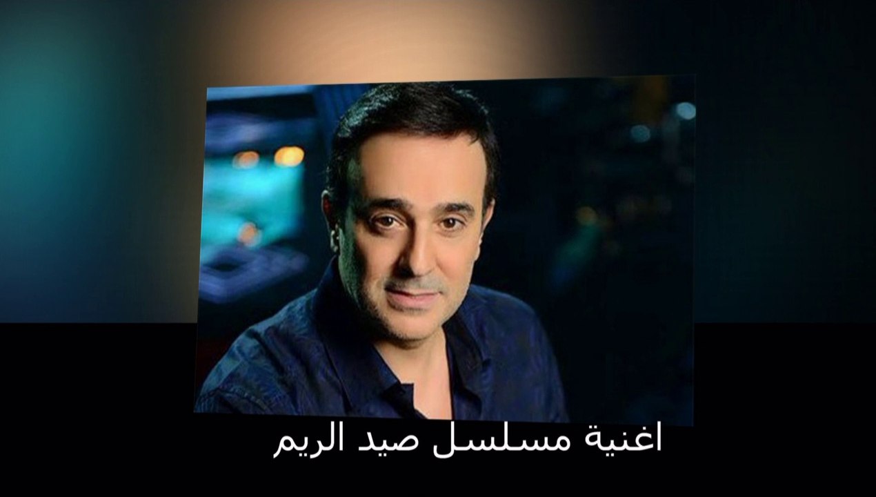 من اروع اغاني الفنان التونسي صابر الرباعي
