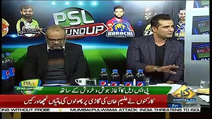 PSL Round Up On Capital Tv – 15th February 2019