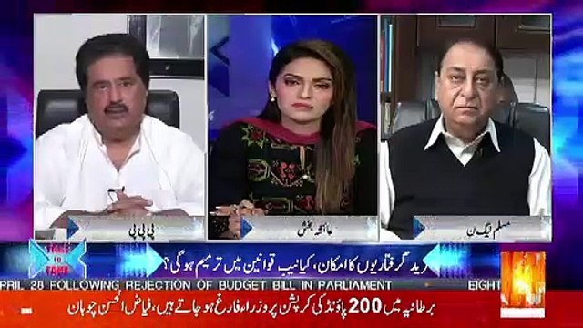 Imran Khan Ki Hukomat Ko Smooth Sailing Nahi Hai -Nabeel Gabool