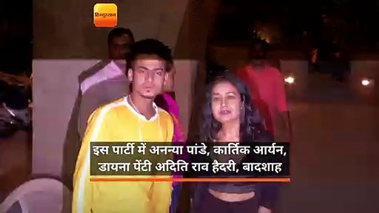 वैलेंटाइन डे के मौके पर पुनीत मल्होत्रा ने अपने घर पर बॉलीवुड सेलेब्रिटीज के लिए पार्टी रखी