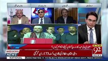 Arif Chaudhary Response On The Technical Benefit Behind Asif Zardari's Continious Appliaction Agaisnt JIT..
