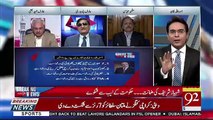 Do You Think NAB Won't Be Able To Handle 4 Upcoming References Against Asif Zardari.. Arif Chaudhary