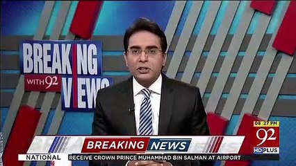 Asadullah Khan Telling ABout The Questions Being Raised On NAB After Shahbaz Sharif's Bail..