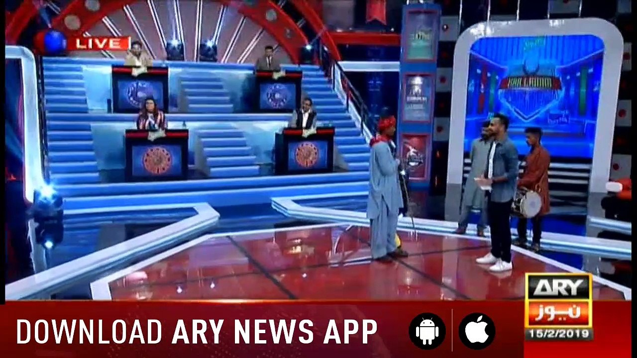 Har Lamha Purjosh | Waseem Badami | PSL4 | 15 February 2019