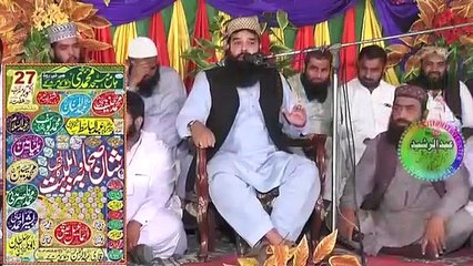 Qari Binyameen Abid  Tabdeeli Kese Aaegi Must watch