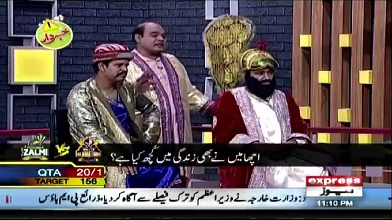 Best of Khabardar - 15th February 2019