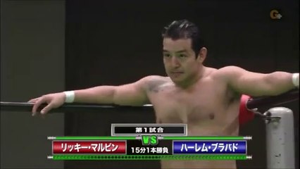 Ricky Marvin vs. Harlem Bravado... NOAH Pro Wrestling.