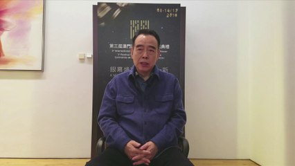 Fest Track On Sirk TV: CHEN KAIGE (Jury President) [IFFAM 2018]