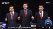 '5·18 망언' 파문 속 한국당 첫 TV토론회