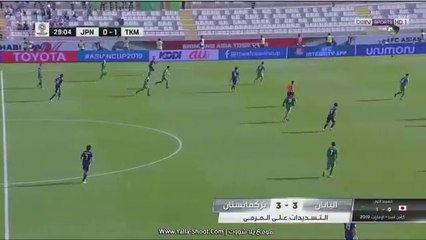مباراة اليابان وتركمانستان  الشوط الثاني  كاس  أسيا 2019