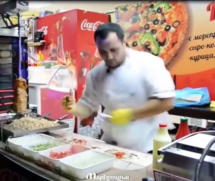 Çalışırken Kendinden Geçenler