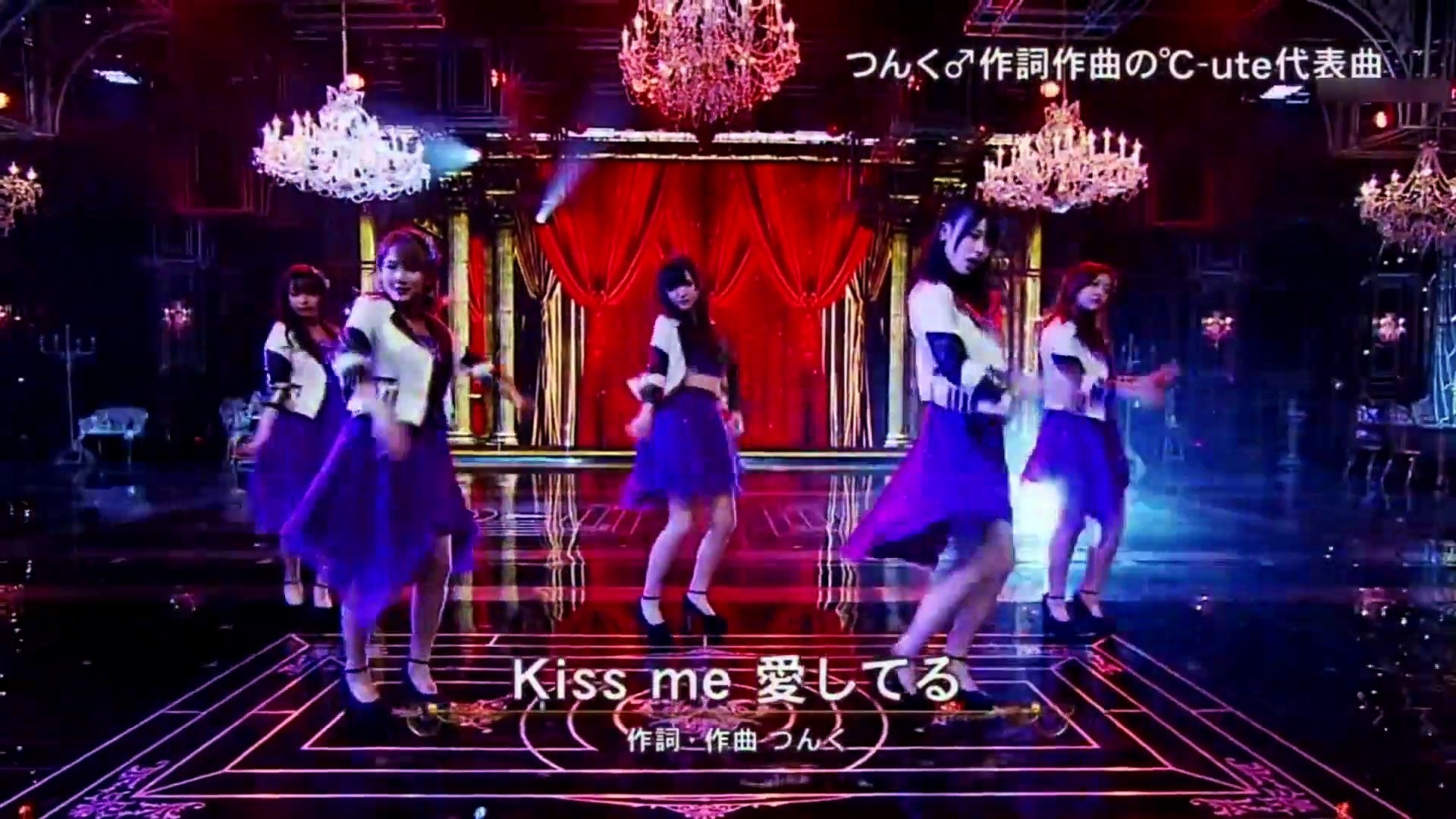 Ute Kiss Me 愛してる 動画 Dailymotion