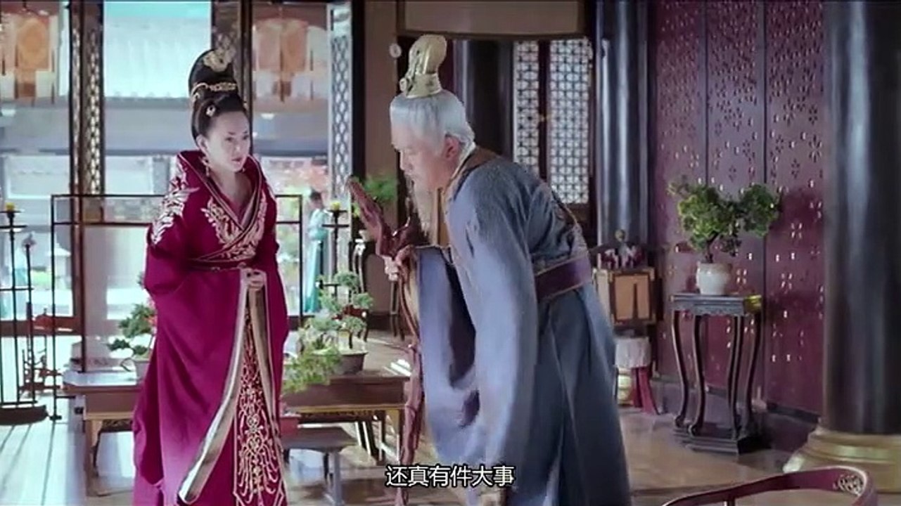 08-东宫-08集 高清