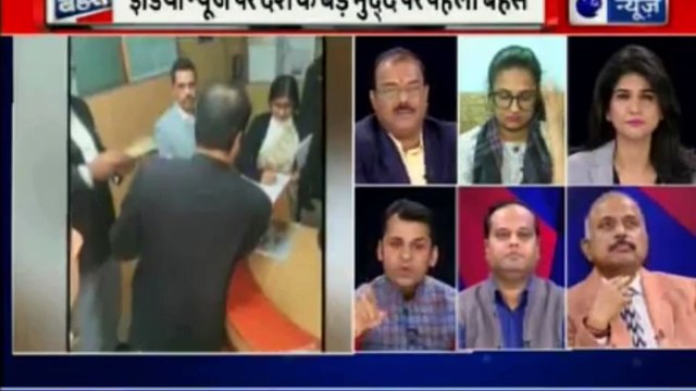 रॉबर्ट वाड्रा से ED ने की पूछताछ, ईडी ऑफिस छोड़ने आईं प्रियंका गांधी वाड्रा | Robert Vadra Money Laundering Case Updates | Priyanka Gandhi | Inkhabar