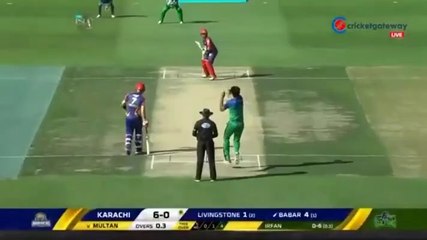 PSL 4 2ND MATCH Highlights Karachi Kings vs Multan Sultan
