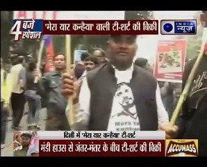 ‘Mera Yaar Kanhaiya’ T-shirts sold at student’s protest march in Delhi