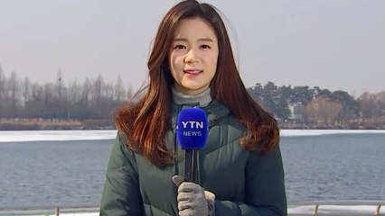 [날씨] 주말 맑지만 찬 바람...체감 영하권 / YTN