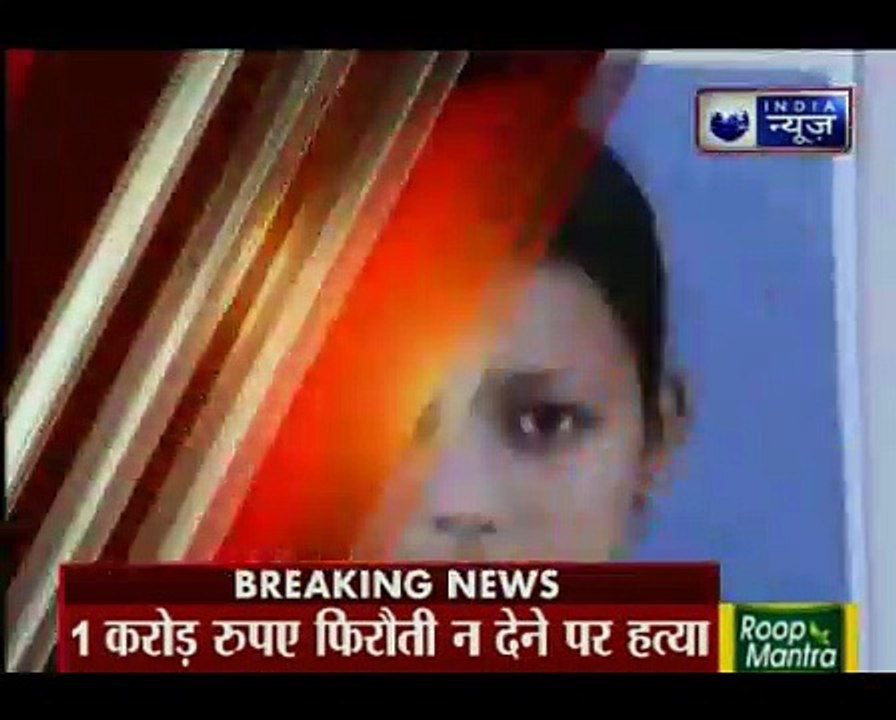 16-year-old National-Level Volleyball player stabbed to death allegedly by stalker in Kolkata