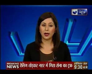 Fog causes 30-car pile-up at Karnal, 4 of family dead