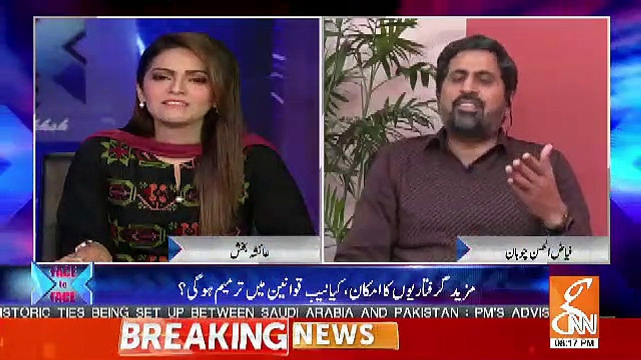Mein Aleem Khan Ko Salam Pesh Karta Hoon : Fayyaz Ul Hassan Chohan