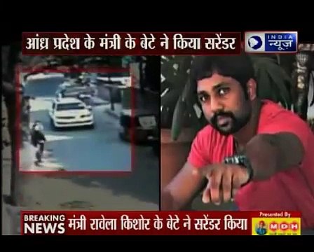 Andhra Pradesh Minister's Son Arrested For Allegedly Stalking Woman