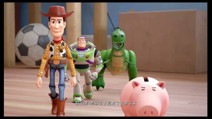 キングダムハーツⅢトイストーリー編スタート