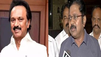 அமமுகவின் ஈரோடு மாநகர் மாவட்டச் செயலாளர் உள்ளிட்டோர் திமுகவில் இணைந்தனர்.