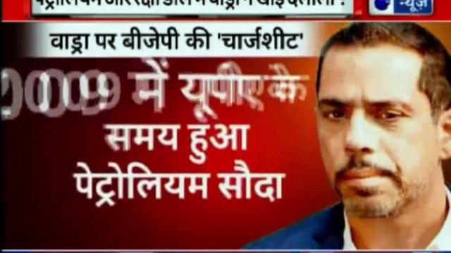 रॉबर्ट वाड्रा से ED ने की पूछताछ, ईडी ऑफिस छोड़ने आईं प्रियंका गांधी वाड्रा | Robert Vadra Money Laundering Case Updates | Priyanka Gandhi | Inkhabar