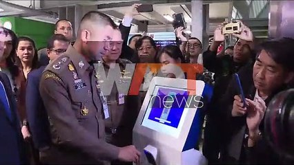 Thailand introduces eVisa On Arrival service to boost tourism