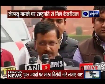 Arvind Kejriwal demands action against Delhi Police for defying Supreme Court or