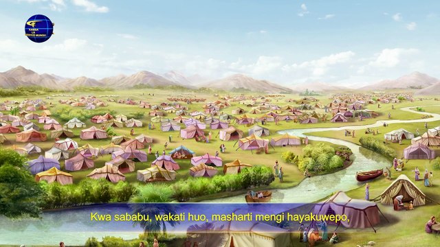 Matamshi ya Mungu | “Kazi ya Mungu, Tabia ya Mungu, na Mungu Mwenyewe II Sehemu ya Pili