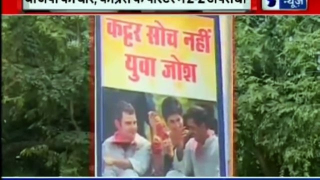 बड़ी बहस में देखिये प्रियंका गाँधी के पोलिटिकल करियर और रॉबर्ट वाड्रा के केस से क्या हो सकती है मुश्किल | Robert Vadra Questioned at Enforcement Directorate Office | Priyanka Gandhi, Robert vadra, Rahul Gandhi | InKhabar