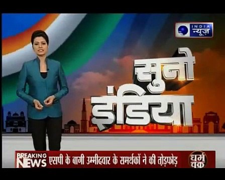 Congress president Sonia Gandhi on two-day visit to Rae Bareli