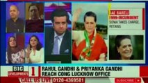 Mission Uttar Pradesh for Congress - Priyanka Gandhi Finally Joins Congress Party Officially as General Secretary | Priyanka Gandhi | Rahul Gandhi