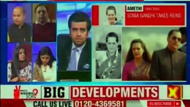 Priyanka's Roadshow in Lucknow, Rahul Gandhi Attends accompanies | Priyanka Gandhi Finally Joins Congress Party Officially as General Secretary | Priyanka Gandhi | Rahul Gandhi