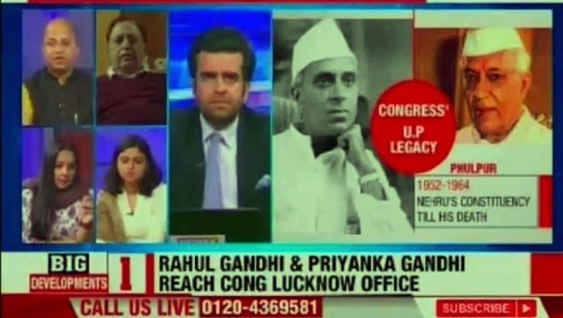 Rahul Gandhi Attends Priyanka's Roadshow | Can Priyanka Deliver UP for Congress | Priyanka Gandhi | Rahul Gandhi | Congress