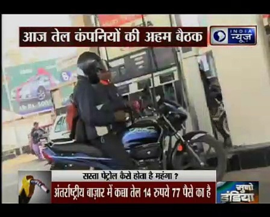 Crude oil prices near 11-year lows, 5 stocks that could be good bets