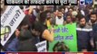 Protest against Navjot singh sidhu: नवजोत सिंह सिद्धू का पाकिस्‍तान राग जारी