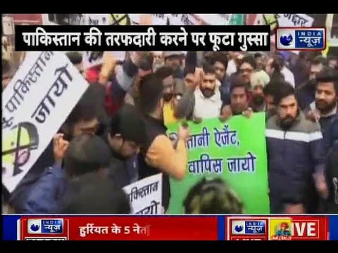 Protest against Navjot singh sidhu: नवजोत सिंह सिद्धू का पाकिस्‍तान राग जारी