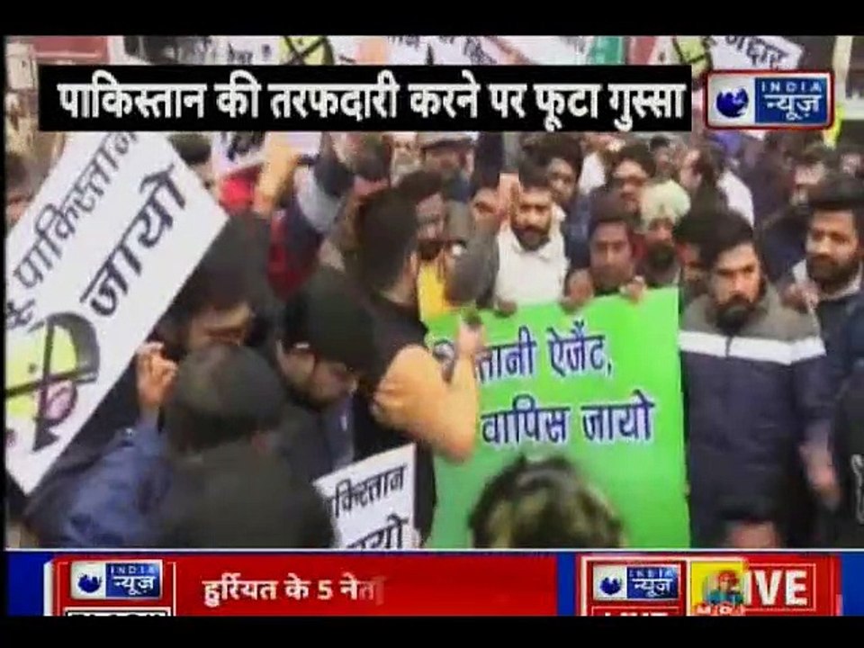 Protest against Navjot singh sidhu: नवजोत सिंह सिद्धू का पाकिस्‍तान राग जारी