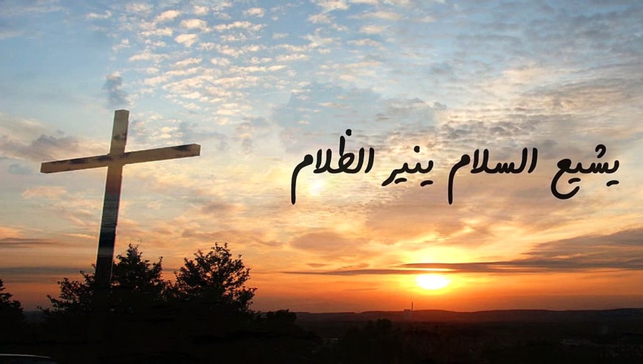 ترنيمة هل جلست فى هدوء || ترانيم و تسبيح ||